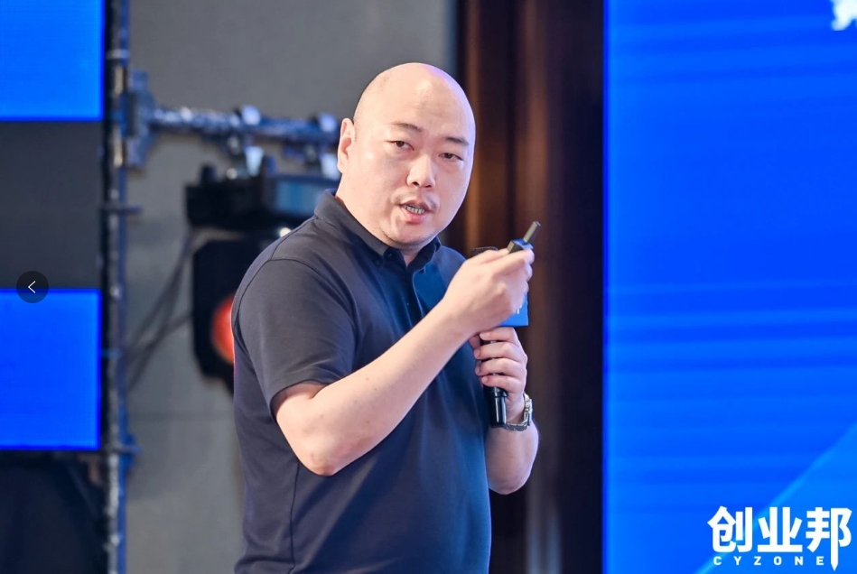 918博天堂物流积极赋能新能源汽车品牌全球化发展！精彩亮相2024 DEMO WORLD 企业开放式创新大会